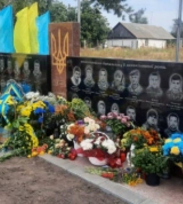На Київщині вшанували загиблого захисника з Рожища