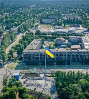 Взрывы раздались в Кривом Роге: Успешно отработала ПВО (обновлено)