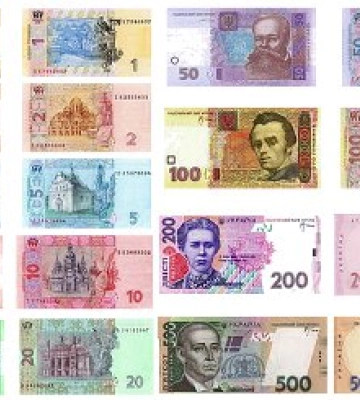 Сьогодні українській гривні 27 років: НБУ показав, як вона змінювалася протягом років