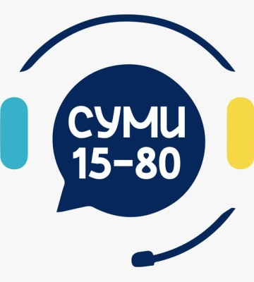 Міський чат-бот «Суми 15-80» допоможе відслідкувати рух громадського транспорту
