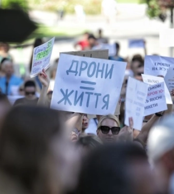 Одесити в день міста мітингували проти ненагальних витрат із бюджетного фонду