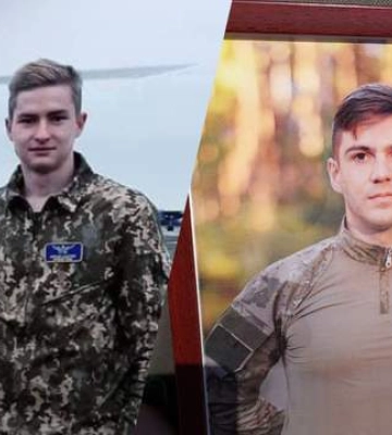 В Винницкой и Харьковской области простились с пилотами, погибшими при падении Ми-8 в Донецкой области