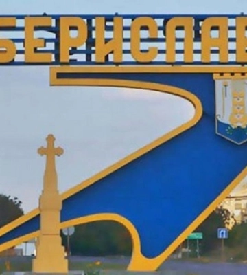 Бериславський район потрапив під обстріл РФ, загинув цивільний