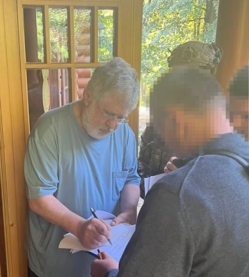 СБУ вручили Коломойскому подозрение за мошенничество и легализацию имущества