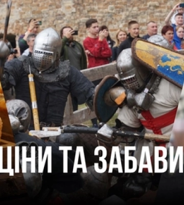 На рівненському базарі подешевшали яблука та кавуни (ЦІНИ/ФОТО)