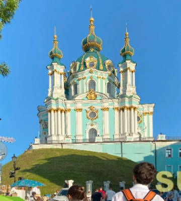 Київ повернувся до рейтингу найкомфортніших міст світу