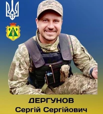 Воїни з Кіровоградщини загинули на війні з росією