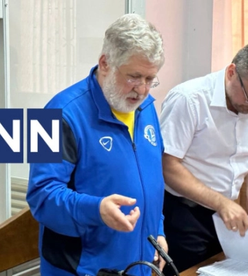 Коломойского из зала суда отвезли в СИЗО