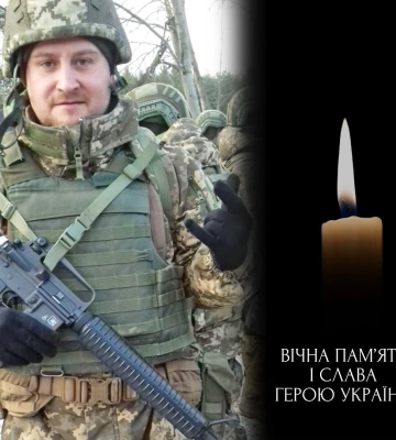 На війні загинув військовий з Охтирки