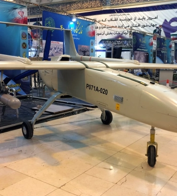 Силы обороны Украины уничтожили редкий иранский ударный беспилотник Mohajer-6, который может развивать скорость до 200 км/ч, нести бомбы Ghaem и ракеты Almas