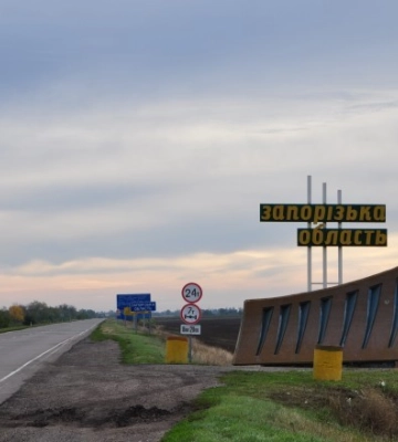 Запорізька область: війська рф здійснили 120 разів обстрілів, є руйнування