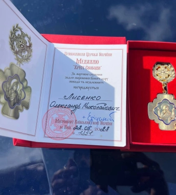 Мер Сум похизувався ще однією медаллю