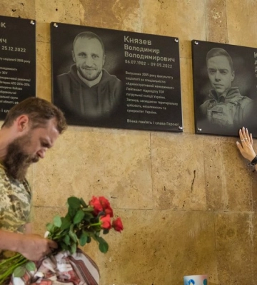 В столичном вузе открыли памятные доски в честь павших защитников Украины