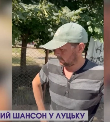 Чи покарали луцьких «меломанів», які на повну гучність слухали пісню про доблесть російської армії