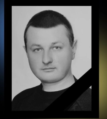 У бою на Запоріжжі загину 26-річний воїн з Полтавщини Владислав Бездудний