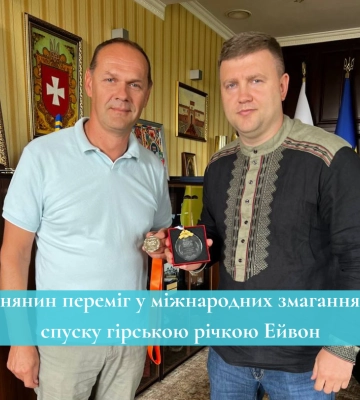 Рівнянин переміг у міжнародних змаганнях зі спуску гірською річкою Ейвон
