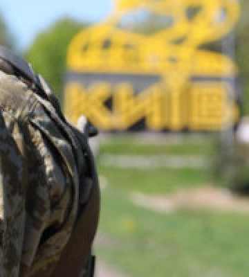 На Київщині протягом літа прикордонники виявили понад три десятки  колаборантів