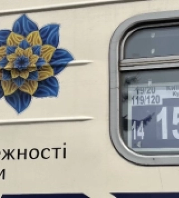 Через Ковель почав курсувати ще один поїзд до польського Хелма