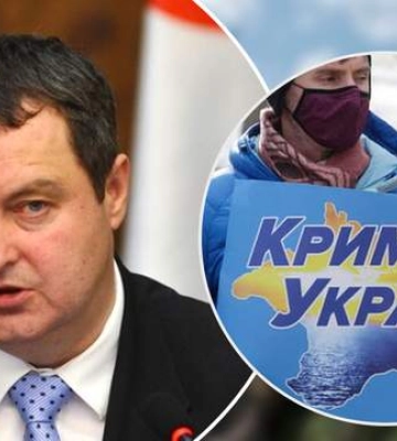 На догоду Росії: Сербія відхрестилася від &quot;Кримської платформи&quot;