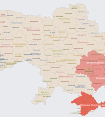 У Дніпропетровській та Запорізькій областях оголошено повітряну тривогу - загроза застосування ударних дронів, - Повітряні Сили