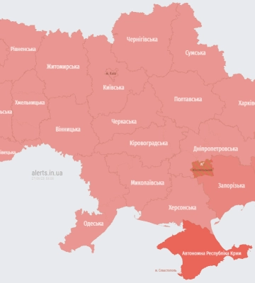 В Черкасской и Кировоградской областях - взрывы