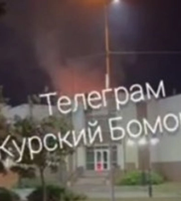 В Курчатове Курской области снова «хлопок», Россия сообщает об атаке дронов возле Крыма