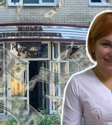 Понад 50 тисяч: скільки заробляє очільниця Луцької стоматполіклініки Яковчук 