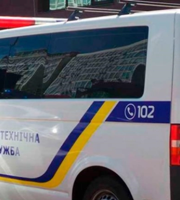 В Киеве полиция получила уведомление о заминировании всех школ и колледжей