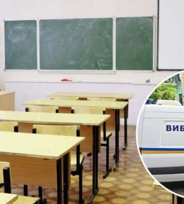 Перший навчальний день: у Києві повідомляють про замінування всіх шкіл та коледжів