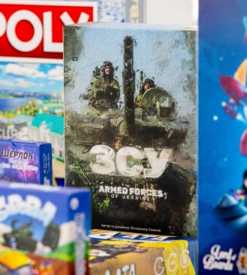 В Киеве появится первая в Украине библиотека настольных игр: первые фото и дата открытия