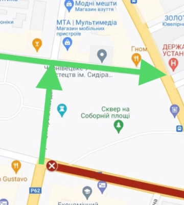 У Чернівцях водіям дозволили проїзд частиною вул. Героїв Майдану повз сквер Дня вишиванки