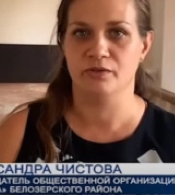 В Херсоні судитимуть колаборантку