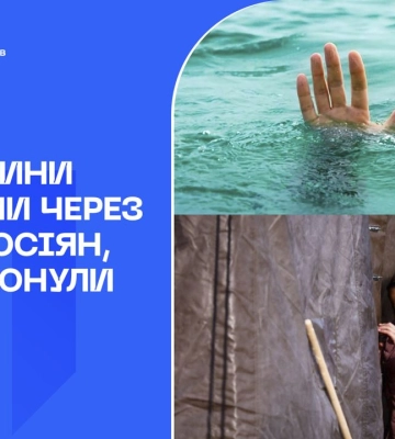 Сили оборони на Бахмутському напрямку за тиждень звільнили ще 3 кв. км