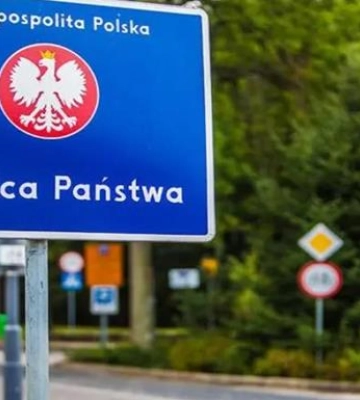 Польша экстрадировала в Украину нескольких граждан