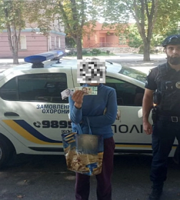 Криворожанка намагалась розрахуватись фальшивими грошима
