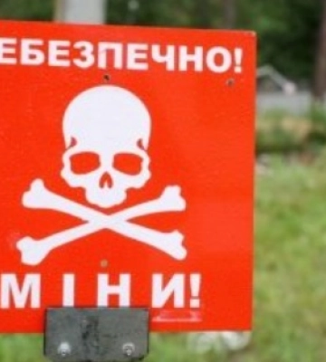 В Черном море отдыхающий погиб, подорвавшись на мине