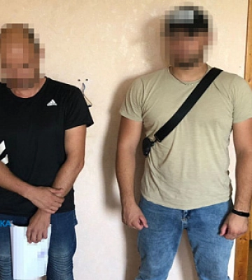 Двох мешканців Дніпропетровщині підозрюють у підтримці агресії РФ
