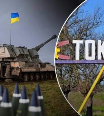 Українські військові прорвали першу лінію російської оборони під Запоріжжям
