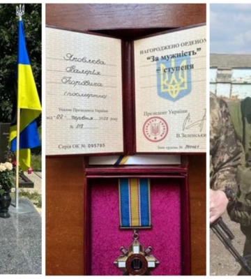 Президент України посмертно нагородив орденом «За мужність» бійця з Дніпропетровщини
