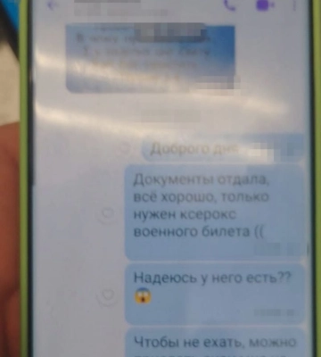 СБУ викрила столичних лікарів та співробітників військкомату на корупційній схемі з ухилянтами