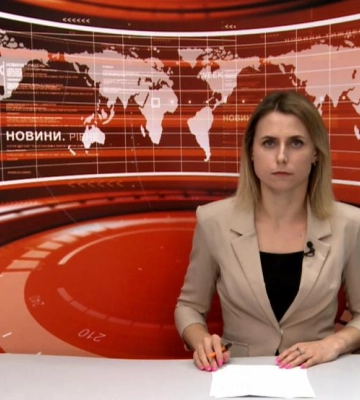 Денні новини Рівного та області за 04 вересня 2023 року (ВІДЕО)