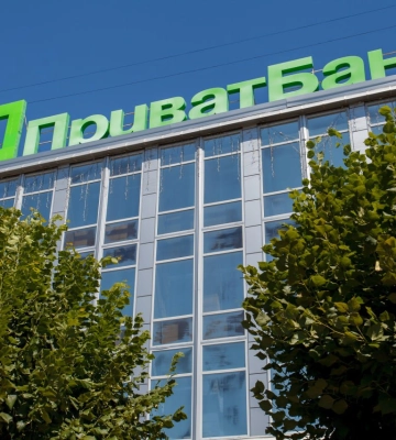 Национализацию Приватбанка снова пытаются отменить: суд рассмотрит иски бывших акционеров