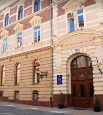 Обрано голову Господарського суду Чернівецької області