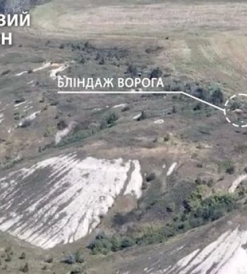 На Харківщині бійці &quot;Сталевого кордону&quot; знищили ворожий бліндаж. ВIДЕО