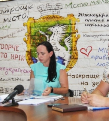 Бугогард, Гард, Південноукраїнськ. У Южноукраїнську на Миколаївщині розпочалося голосування за нову назву міста