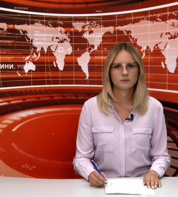 Новини Рівного та області за 04 вересня 2023 року (ВІДЕО)