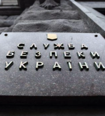 Засуджено трьох &quot;навідників&quot; російських ударів по Лиману і Дніпропетровщині