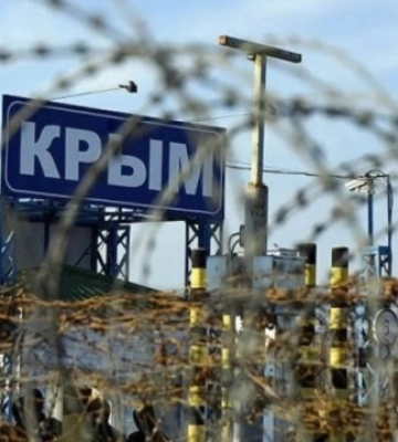Загарбники відкрили у Криму 15 «тервиборчкомів»