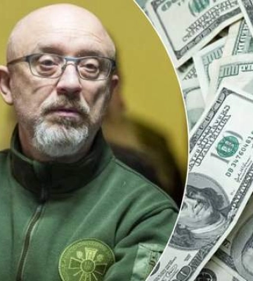 Сума колосальна: скільки витрачає Україна за день війни