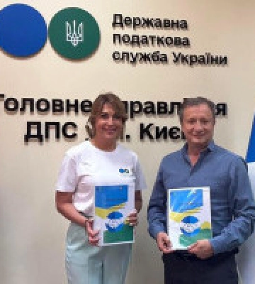 Департамент розвитку підприємництва КМДА підписав меморандум про співпрацю  з ДПС Києва